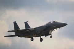 Search for missing airman presents serious test for US